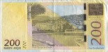 320px-Ge-money-lari-200-rev