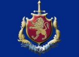 Georgia_MIA_logo