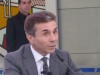 bidzina_ivanishvili_440x369 bidzina_ivanishvili_440x369