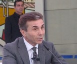 bidzina_ivanishvili_440x369