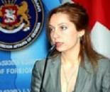 nino_kalandadze