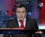 qronika_265x223