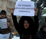 CoC_protest_frontpage