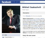 Misha_facebook
