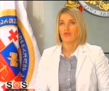 N_mogeladze