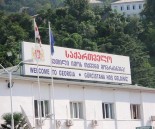 Sarpi_border_crossing
