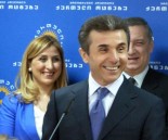 (Photo: Mari Nikuradze.)