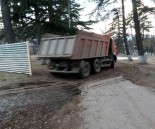 kinkvidze_frontpage