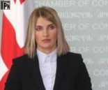 natia_mogeladze