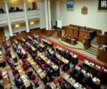 parliament_interior