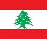 Flag_of_Lebanon