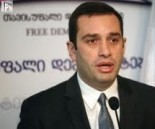 irakli_alasania
