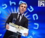 Bidzina-Ivanishvili
