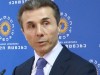 bidzina_ivanishvili_2012-04-05 bidzina_ivanishvili_2012-04-05