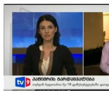 TV9_Natia Lazashvili