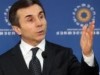 bidzina_ivanishvili bidzina_ivanishvili