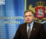 giorgi_baramidze