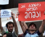 media_demo_2012-05-03