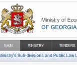 ministry_economy