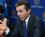 bidzina_ivanishvili
