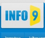 info9