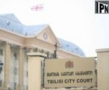 tbilisi_city_court_IPN