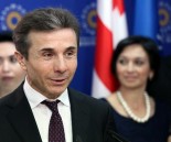 bidzina_ivanishvili