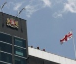 defense_ministry