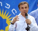 Bidzina_Ivanishvili