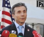 bidzina_ivanishvili