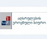 national_enforcement_bureau