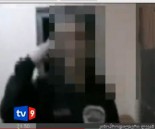abuse_video_number_6
