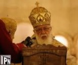 ilia patriarch