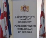 public defender - ombudsman