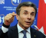 bidzina ivanishvili - talking