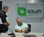 cesko zurab kharatishvili