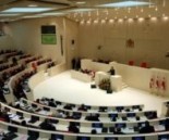 first session parliament kutaisi