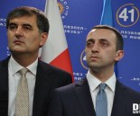 sozar subari - irakli gharibashvili
