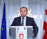 Archil Kbilashvili