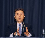 bidzina ivanishvili 2012-11-22 - press conf