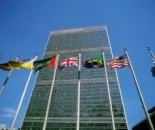 UN building