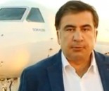 mikheil saakashvili - jet