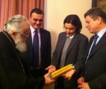 patriarch Ilia II - Yuval Fuchs - 2012-12-05