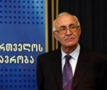 zurab abashidze