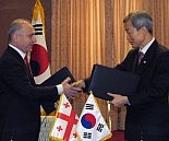 Nikoloz Apkhazava - Anh Ho-young