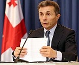 bidzina ivanishvili 2013-02-05