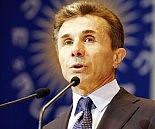 bidzina ivanishvili 2013-02-17