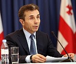 bidzina ivanishvili v 2013-02-05