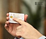 ID card