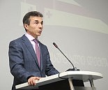 bidzina-ivanishvili-2012-12-09